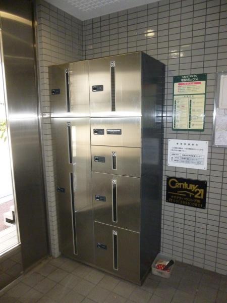 グランドシティ