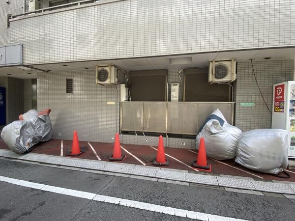 グランドシティ