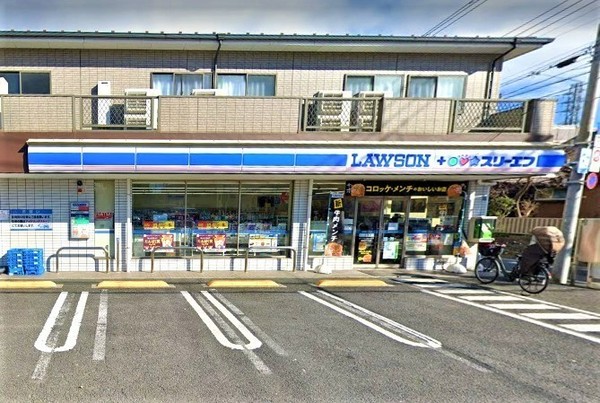 メゾン会田(ローソンスリーエフ徳丸三丁目店)