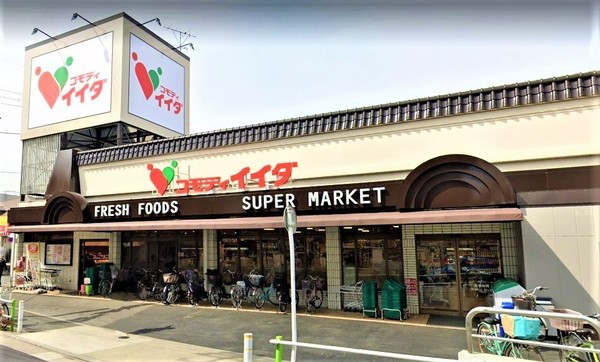 アーサー西台(コモディイイダ徳丸店)
