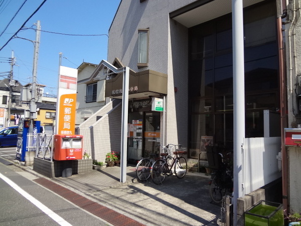 アーサー西台(板橋徳丸郵便局)