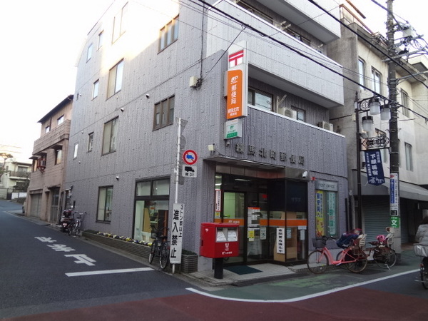 コーポたかとり(練馬北町郵便局)