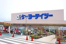 ワイズフラット(ケーヨーデイツー川口一丁目店)