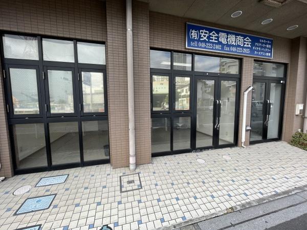 ワイズフラット