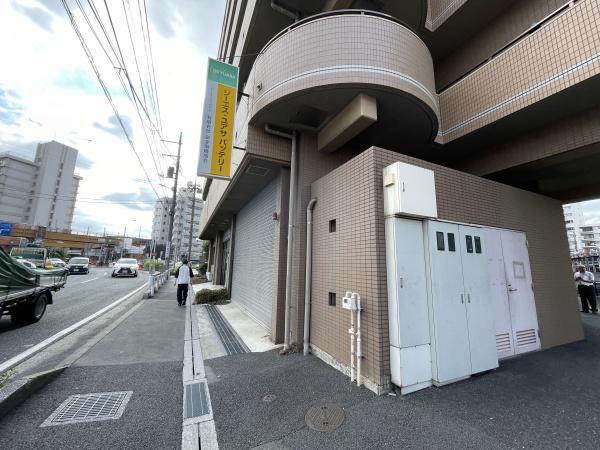 ワイズフラット