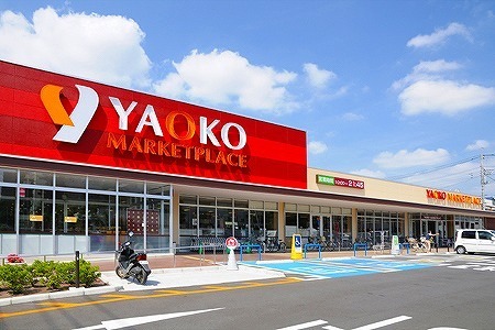 幸町1丁目テナント・事務所(ヤオコー川口本町店)