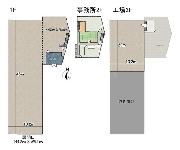 江戸袋3丁目倉庫