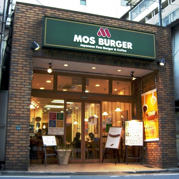 川口市江戸袋2丁目の工場(モスバーガー島忠草加舎人店)