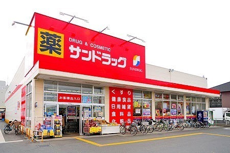 市川ビル(サンドラッグ川口前川店)