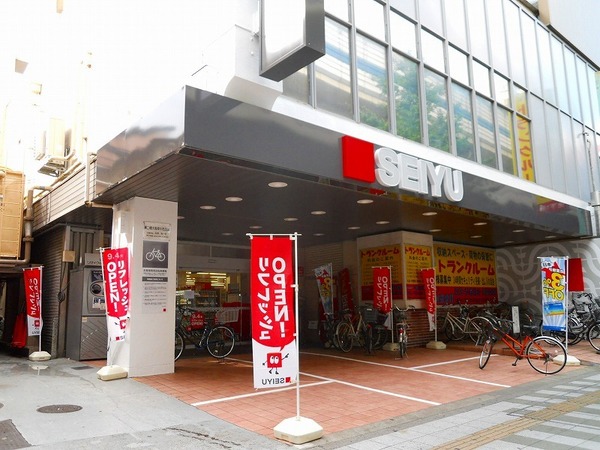 芝3丁目ハウス(西友川口芝店)