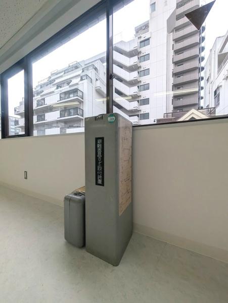 埼和栄町ビル3A