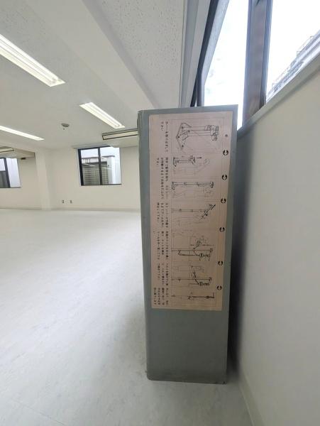 埼和栄町ビル3A
