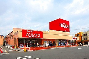 T-RhythmicSOKA(ベルクス草加松原店)