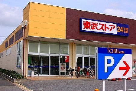 T-RhythmicSOKA(東武ストア松原店)