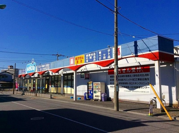 T-RhythmicSOKA(ウエルシア草加松江店)