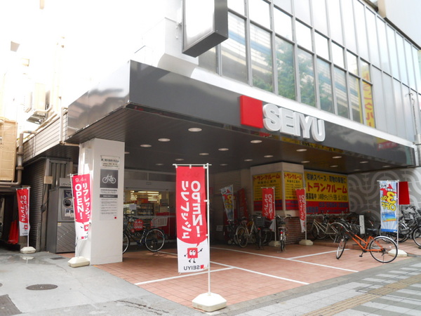 クレール川口(西友川口本町店)