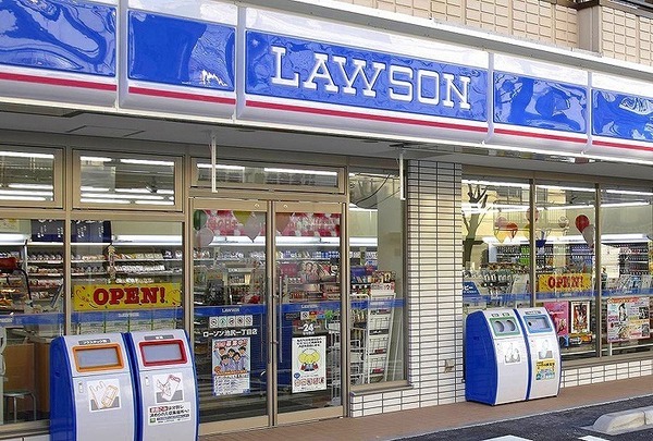 新井町小島ビル(ローソン川口末広三丁目店)