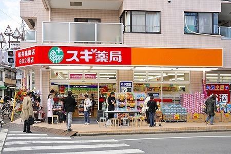 新井町小島ビル(スギ薬局川口元郷店)