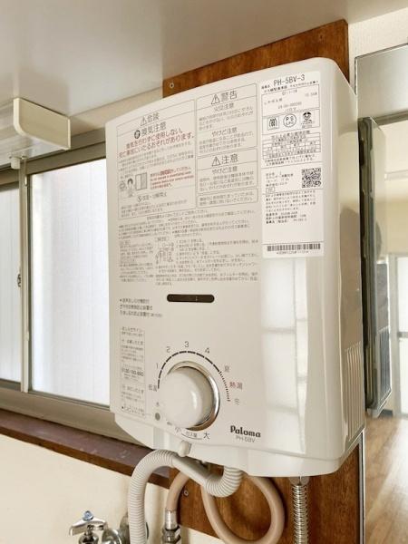 三郷市戸ケ崎３丁目の店舗・事務所