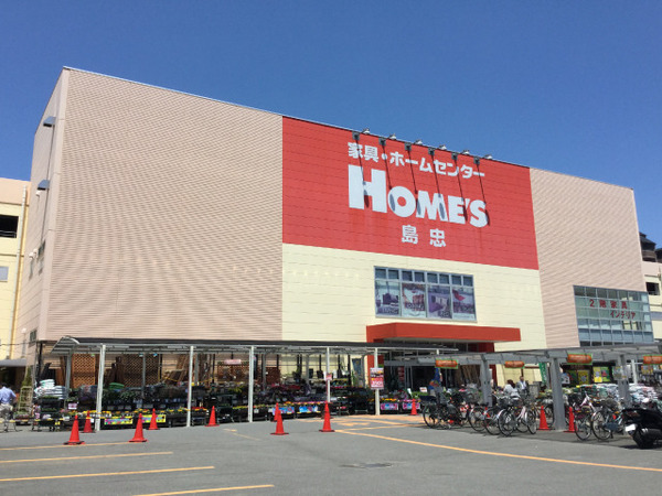 青木2丁目貸倉庫(島忠川口朝日店)