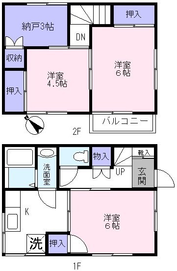 赤羽台3丁目戸建