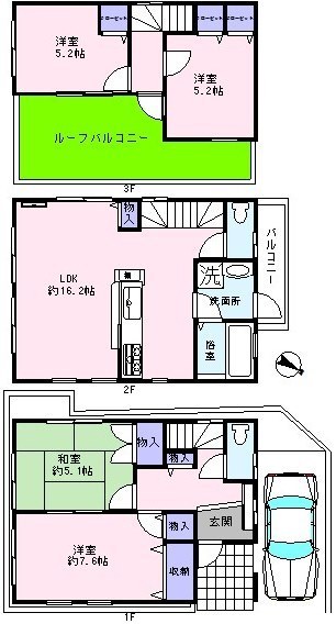赤羽西4丁目戸建