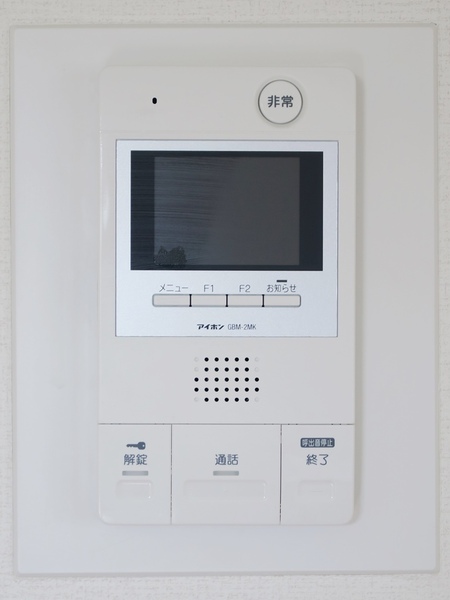 エミネンスタワー赤羽