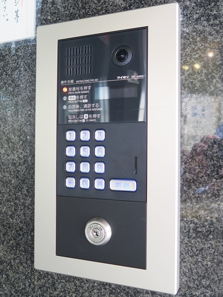 エミネンスタワー赤羽