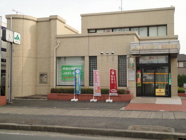 ハピネス岡田(JAさいかつ早稲田支店)