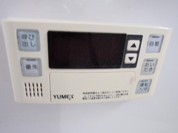 三郷市彦成３丁目のマンション