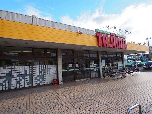 三郷市彦成３丁目のマンション(SUPER　MARKET　Tajima三郷店)