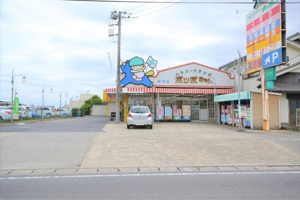 三郷市彦成３丁目のマンション(ヘルシードラッグポッポちゃん)