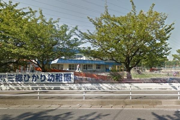 三郷市彦成３丁目のマンション(三郷ひかり幼稚園)