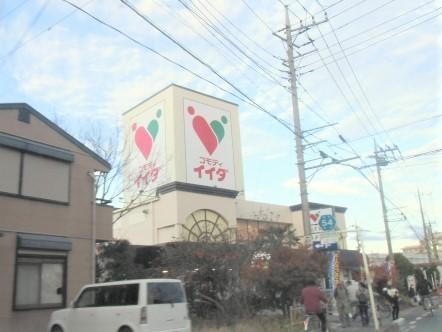 高州3丁目戸建　8号棟(コモディイイダ三郷店)