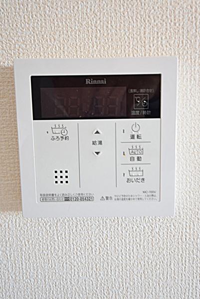 高州3丁目戸建　8号棟