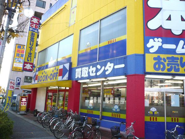 リリーズマンション(ブックオフ埼玉三郷店)