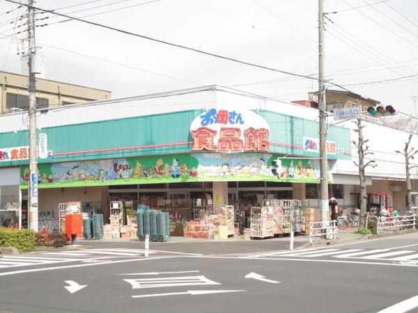 フォレスト早稲田(おっ母さん食品館三郷店)