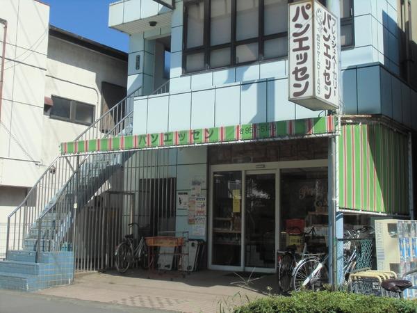 フォレスト早稲田(パン・エッセン)
