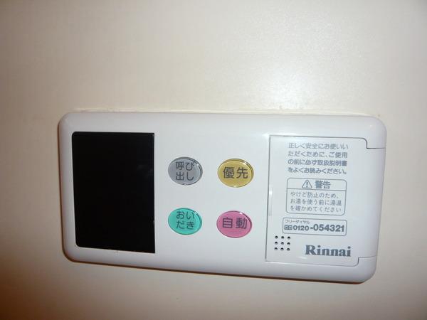 第一伊原コーポ