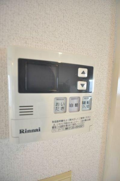サンクラスター三郷