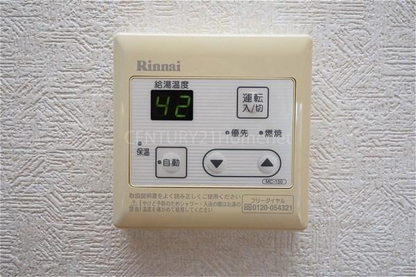 リリーズマンション