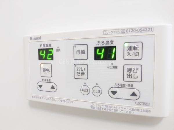 リリーズマンション