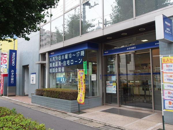 コーポ伊賀谷(みずほ銀行三郷支店)