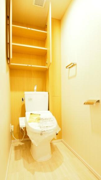 メイツ三郷中央サラテラス