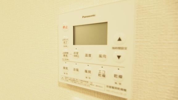 メイツ三郷中央サラテラス