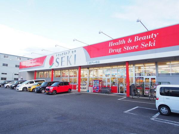 パールハイツ(ドラッグストアセキ三郷戸ヶ崎店)