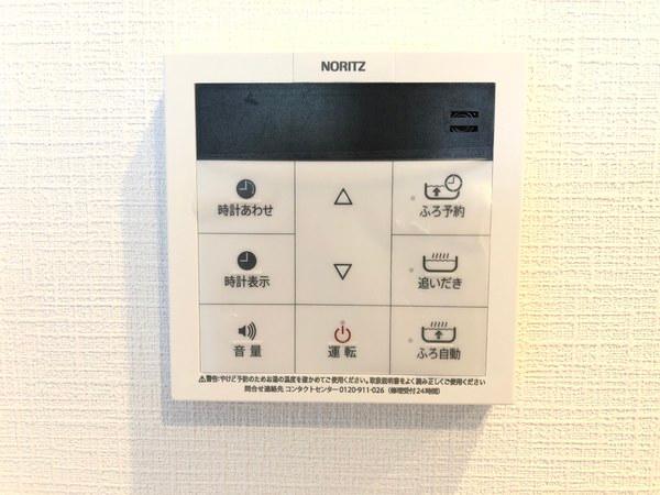 アドアステラ