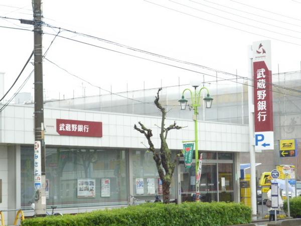 田園コーポ(武蔵野銀行三郷支店)