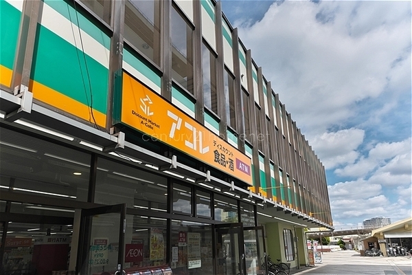 みさと団地13街区17号棟(アコレみさと団地店)
