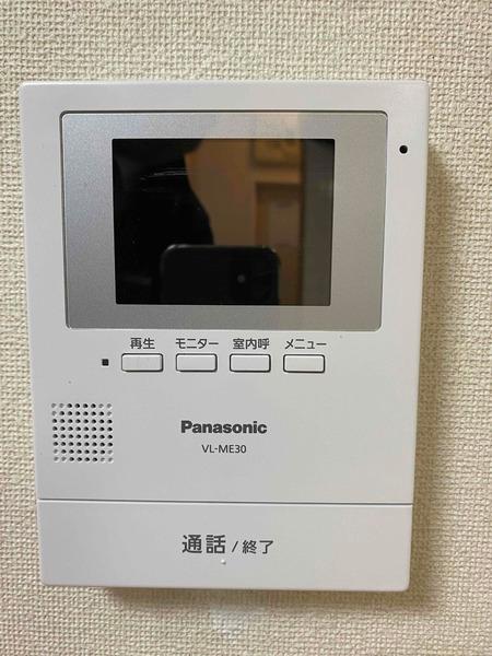 アーバンハイツ・ジュン